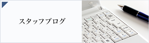 静岡県伊東市の一日葬のおすすめ人気ランキング3選【徹底比較】