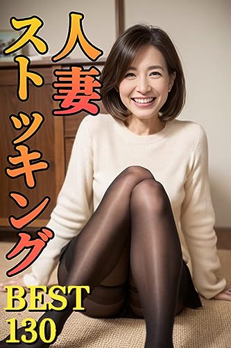 芸人妻42歳元アイドルの20年ぶりグラビアが大反響「若い頃より今の方が好き」「ご主人よく許したな」「今さらながらファンになりました」：「おっ！」でつながる地元密着のスポーツ応援メディア  西スポWEB OTTO!