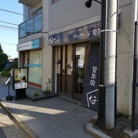 なごみ江古田店リニューアルしました♪ なごみのロゴやカラー、なごみのフォントはオーナーの伊澤が再度考えた末、いつもお世話になっている カバデザインさん  と話し合い決定しました。