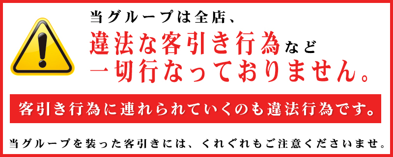 最新】大阪のおすすめおしゃれホテル11選！女子会やホカンスにおすすめ | PrettyOnline