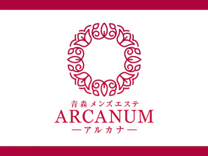 セラピスト一覧 | 青森のメンズエステ メンズアロマ「ARCANUM（アルカナ）青森