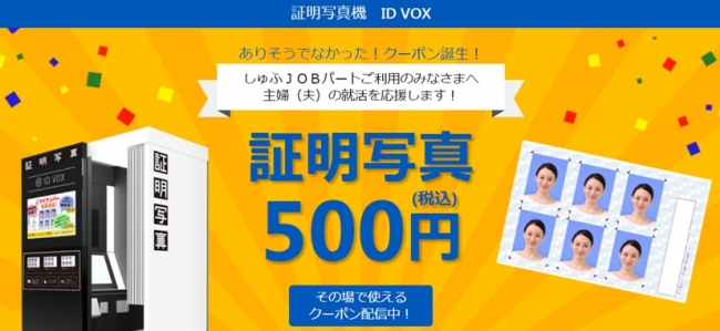 Ki-Re-i Photo｜QRコードの正しい読み取り方｜株式会社DNPフォトイメージングジャパン