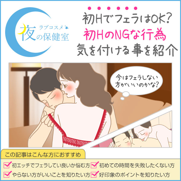 初エッチの相手は…妹!?』完結記念特集 | ソク読み