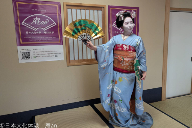 祇園で女子会！】女ばかりでのお座敷遊びは超絶楽しおす❤️ | トキメキ投資で自分の人生にトキメキを