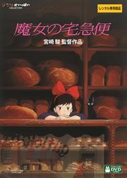 ゆう(美熟女)：人妻宅急便 -大分市近郊/デリヘル｜駅ちか！人気ランキング