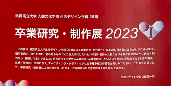 中古アイドルの卵森下あおい② ディスクのみ－日本代購代Bid第一推介「Funbid」