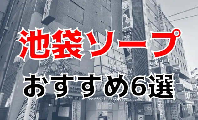 当店人気NO.1】ミューズシリーズ『ゴールド・セイロン』シャンプー・ボディソープ【1.000ml】 - バイヤーによるオススメ商品紹介ビローノ