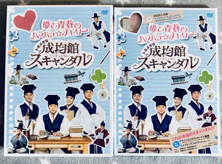 「トキメキ 成均館スキャンダル」『バーニング』『声もなく』まで…ユ・アインの演技に一貫する“大人びた少年”の顔｜最新の映画ニュースならMOVIE  WALKER PRESS