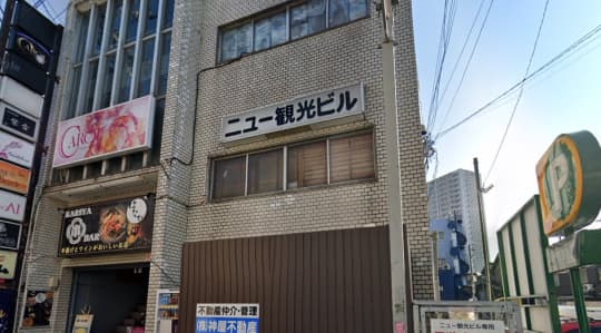 東知立駅 - 東知立駅の概要