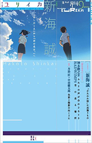 アドラー博士が教える子どもの「考える力」を引き出す魔法のひと言』｜感想・レビュー - 読書メーター