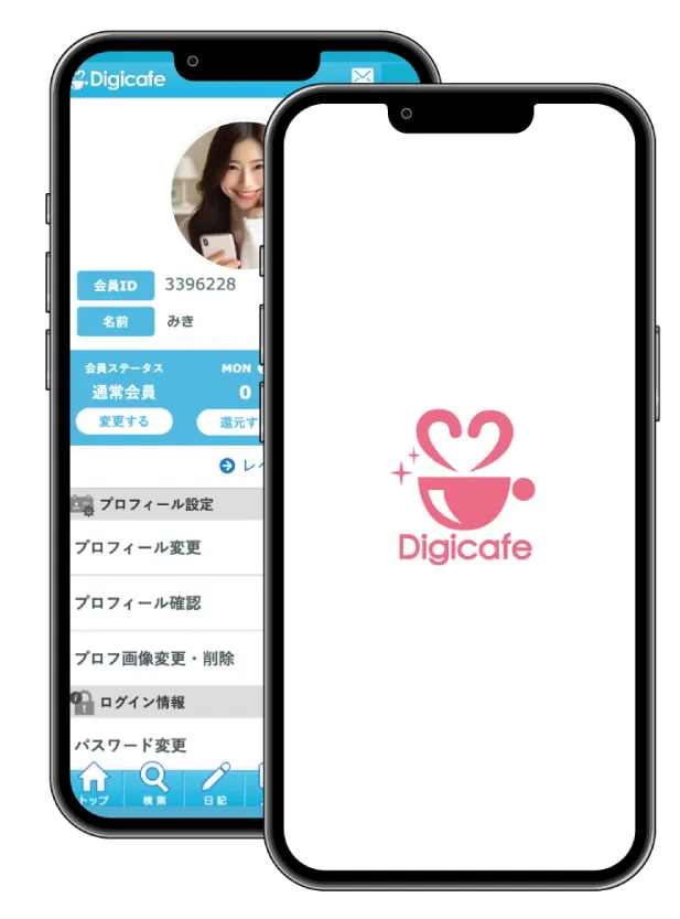 デジカフェ(Digicafe)の評判・口コミは？サクラや業者の有無や出会えないサイトなのか解説