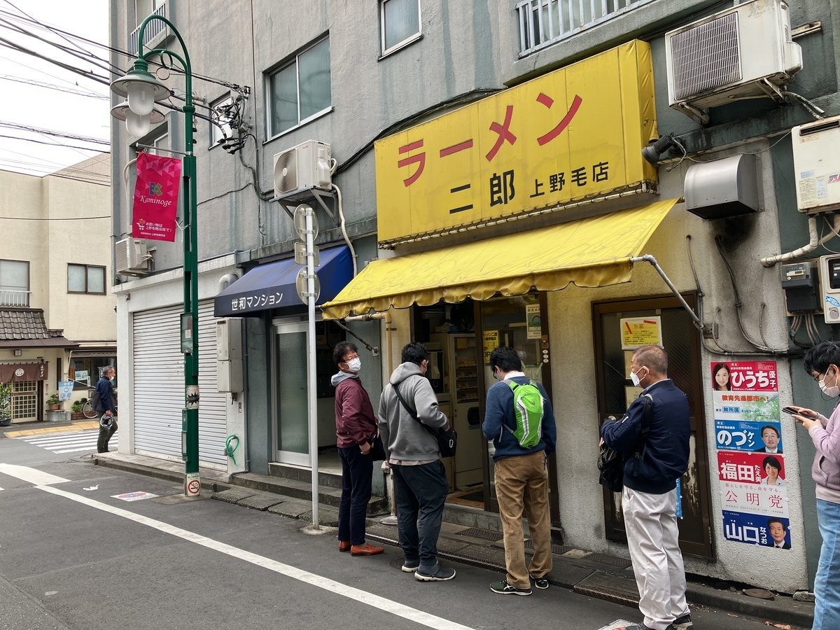 世田谷区・二子玉川・下北沢・三軒茶屋・駒沢公園・田園調布 温泉・スパ・リラクゼーションの遊び体験｜【アソビュー！】休日の便利でお得な遊び予約サイト