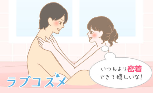 （個人撮影）一緒にお風呂に入ってイチャイチャしたら我慢できなくなってＳＥＸ