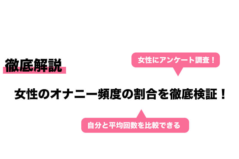 熟女ナンパ】還暦おばさんに健康器具と称して電マを渡したらトイレでこっそりオナニー始めたw - GEEOKAZU-自慰無料おかず動画