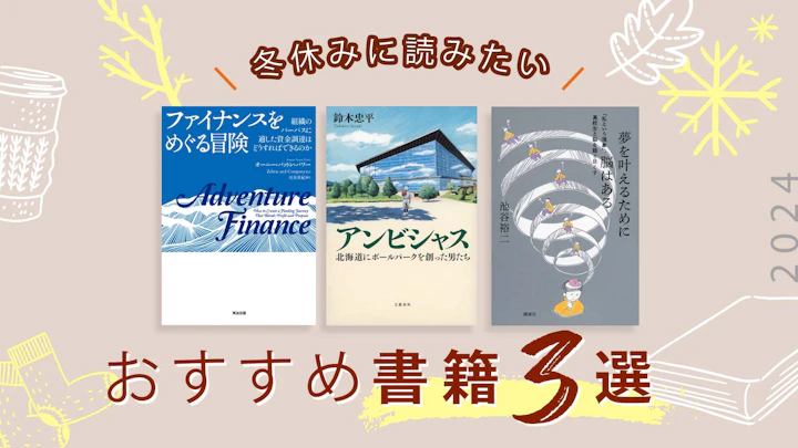 キャニオンジャパン試乗車 お持ち帰り超特価のお知らせ <赤字解消フェス限定> |