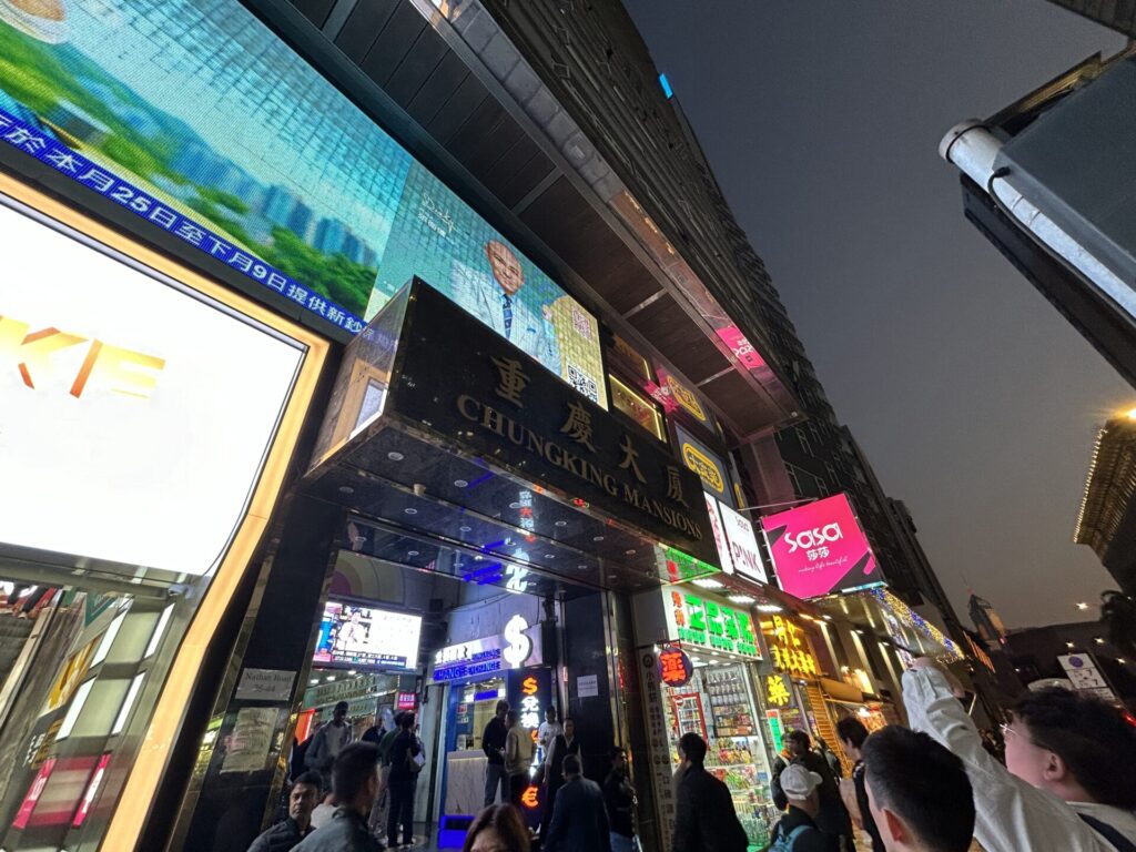 旅行記】香港物価調査(2024.8)｜nodoka@育休