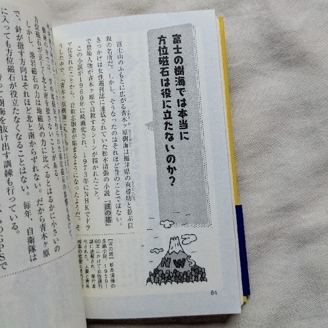 安心の100％自社主催】既婚者同士の「合コン」サークルはキコンパ｜「飲み会」「出会い」「友達作り」「オフ会」の老舗｜キコンパは安心と信頼にとにかくこだわる既婚者サークルです。