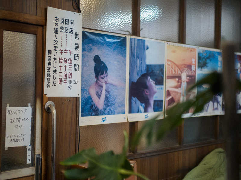 広島】国指定重要文化財「世界平和祈念堂」 – [Hiroshima] Memorial Cathedral