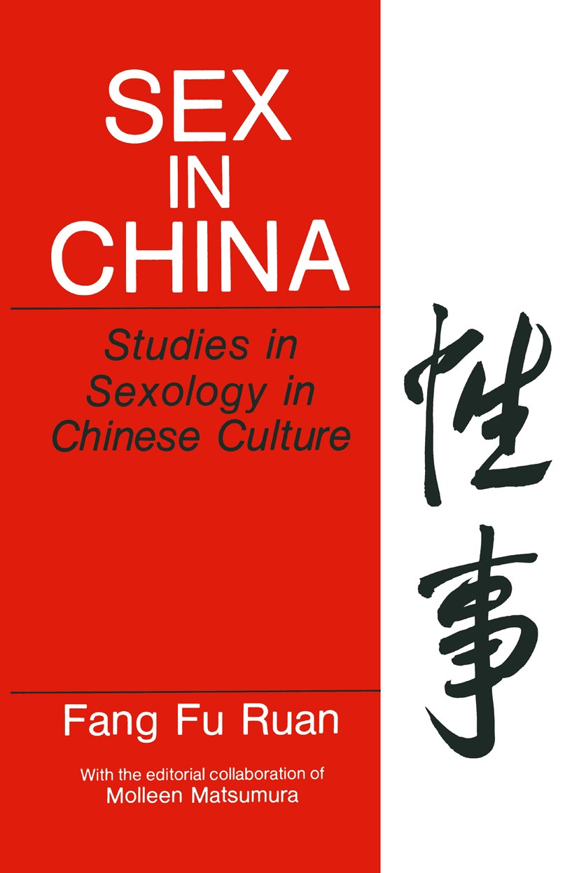 中国語勉強3ヶ月で上海人美女とおセックスした話し《中編》 | Enjoy 中国語！！