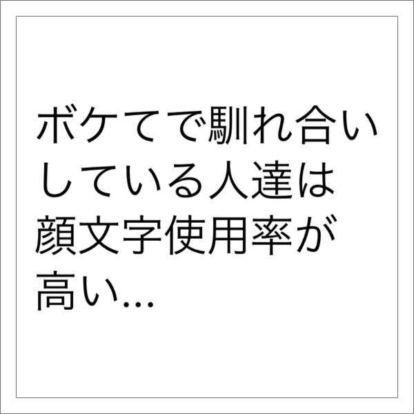 がっかりした顔の絵文字のベクターイラスト」のベクター画像素材（ロイヤリティフリー） 1667028760 | Shutterstock