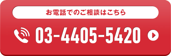 東京のマンスリーマンション・サービスアパートメントはメトロレジデンス