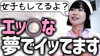 ありがとうコロナ様、リモート授業のおかげで田舎の店長が青学バイトとやれる日が☆夢精ブレーキ突破法☆こんなときムズムズするのは僕だけでしょうか☆裏モノＪＡＰＡＮ  通販｜セブンネットショッピング