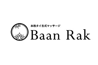 新宿 大久保タイ古式マッサージ：男性/40代/会社員 | タイ古式マッサージアンテレアモーラ