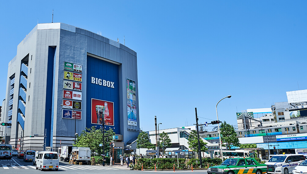 からげんき 高田馬場店（高田馬場/居酒屋） -