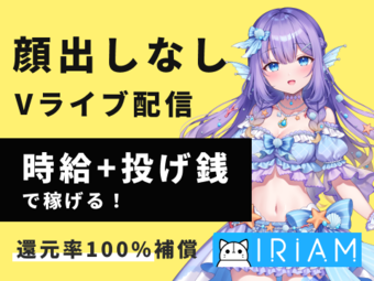 2024年最新】小作クリニックの医療事務/受付求人(パート・バイト) | ジョブメドレー