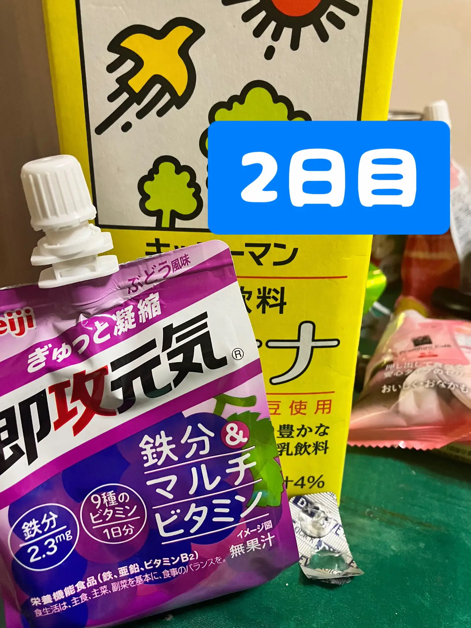 舌ピ開けたてのころの唐揚げの食べ方 #舌ピ#舌ピアス インスタYouTubeよろしくね✨ | TikTok