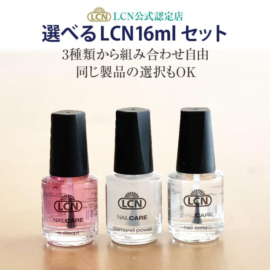 セプトネイル 西大寺店(SEPT NAIL)｜ホットペッパービューティー