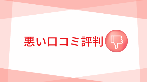 ヨシケイのミールキット『カットミール』を実食レビュー！口コミ・評判も徹底調査 | 株式会社EXIDEA