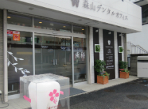 千葉とみい 新松戸店 詳細/周辺情報| NAVITIME