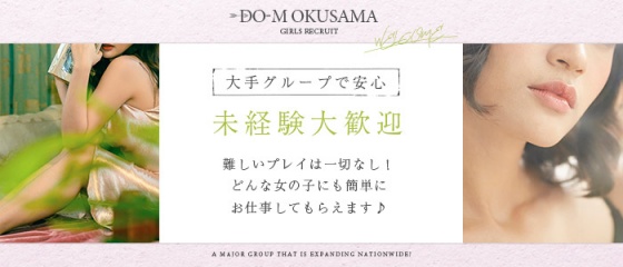 Amazon.co.jp: 素敵な奥様 AV撮影見学ドキュメント