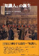 楽譜】「白鳥」『動物の謝肉祭』より / サン＝サーンス（アルトサックス譜）提供:シンコーミュージック | 楽譜＠ELISE