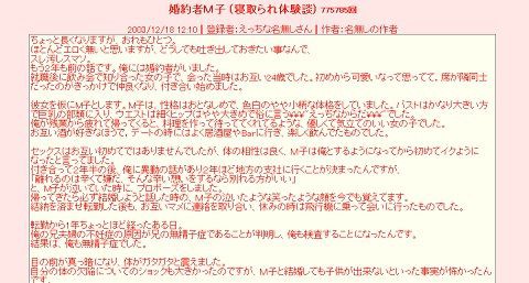 筋肉系彼のギャップ萌え！フォロワーさんの体験談① │ なぎむぎぶろぐ