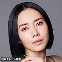 中谷美紀、パールジュエリーを纏い洗練された美しさで魅了！パールとの思い出、中谷流コーディネート語る。 | 株式会社ミキモトのプレスリリース