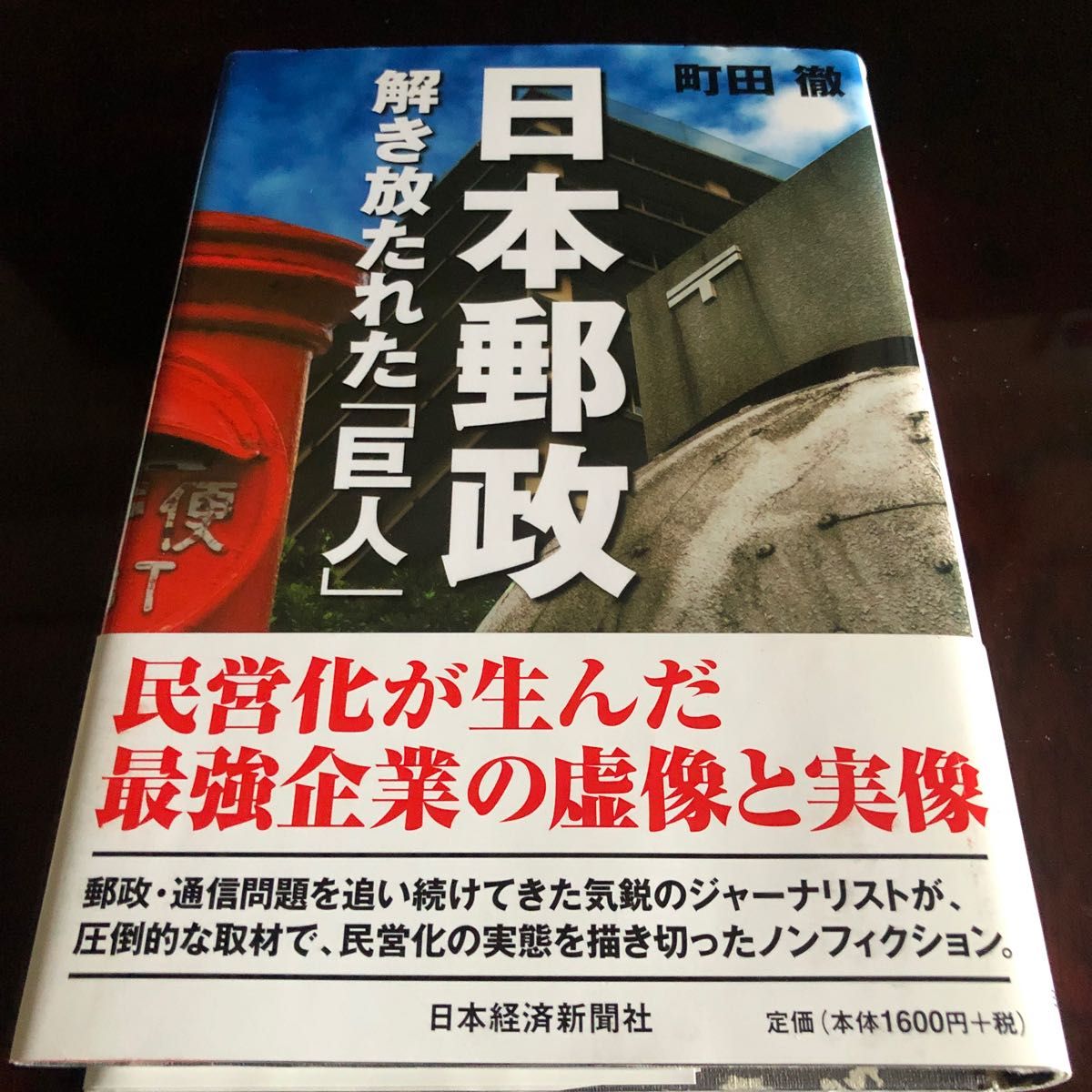 Empire(エンパイア) 町田市原町田 ホストクラブのお知らせ｜ホストスタイル