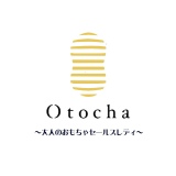 アクセス - Otocha