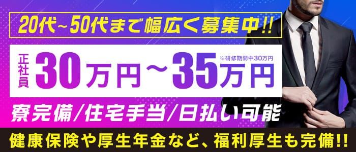 LOVE MISSILE(ラブミサイル)-しおり-金津園激安ソープランド高評価もったいない嬢特集 - 