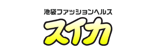 2023年最新！池袋のレンタルルーム・ホテル9選【風俗OK・安い・駅近】 | ユメトノ