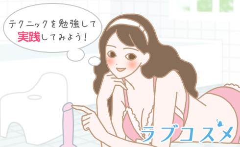 性の達人が伝授！気持ちよさが激変するテクニックとは？【みんなのSEX白書】 - with