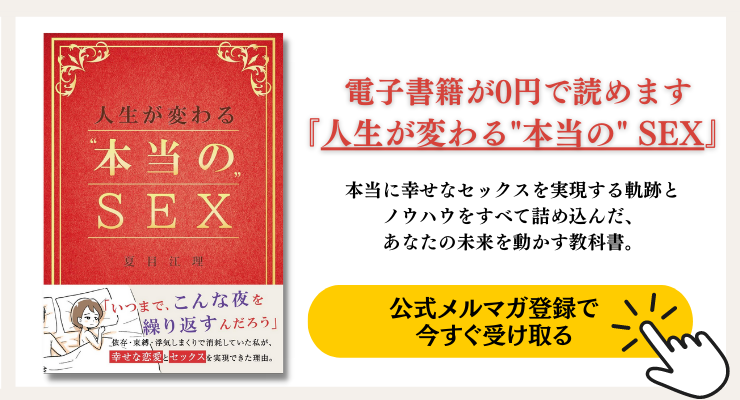 新しい男性ショック振動前立腺マッサージ器ワイヤレスウェアパルスマッサージオナニー男性用| Alibaba.