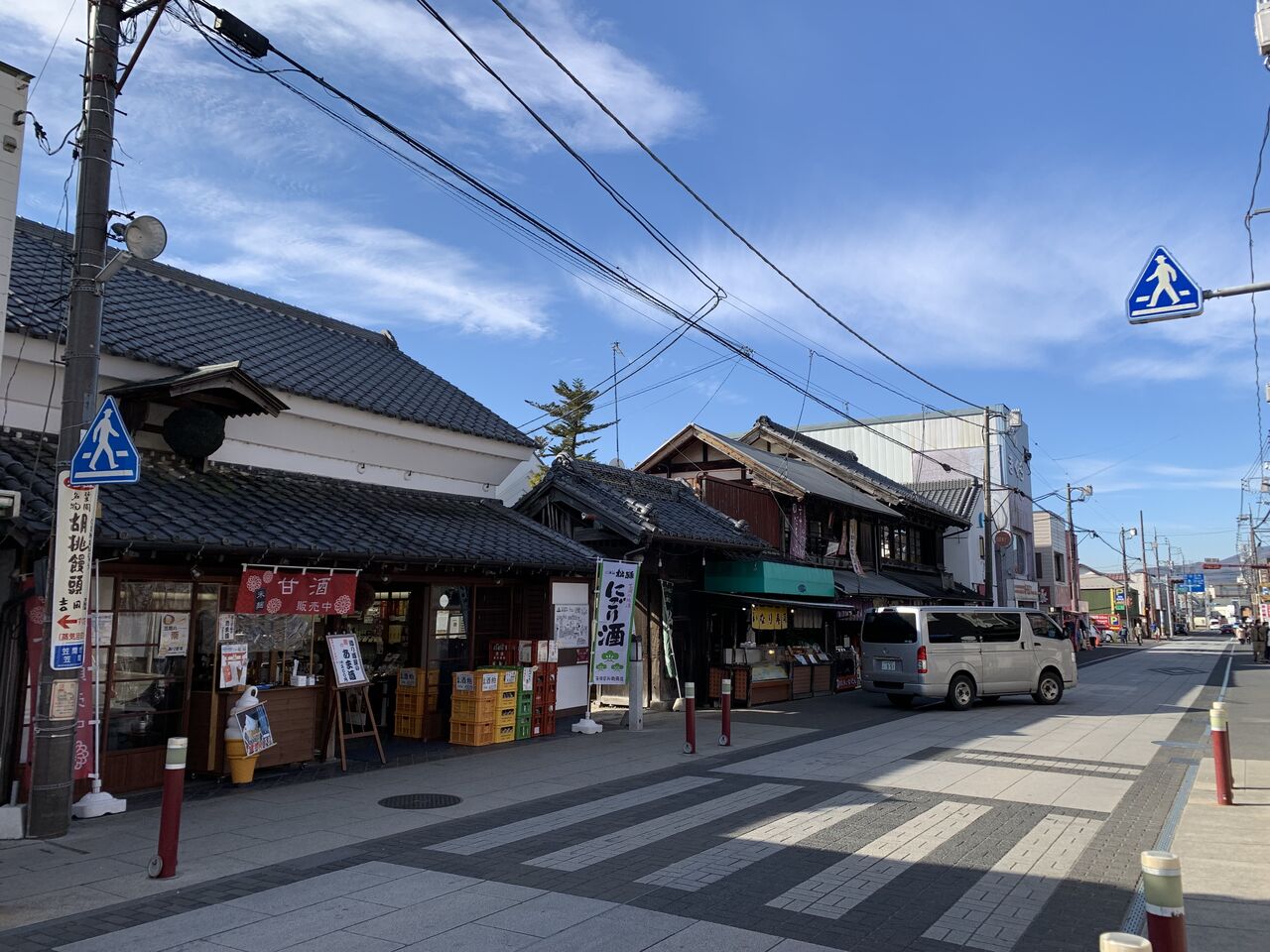 休憩・女子会・ご宿泊。山口県岩国市のホテル【ホテル ビアリッツ】