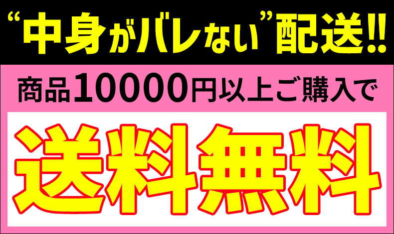 世界に羽ばたけ轟先生！ - 神原則夫 / ６票目