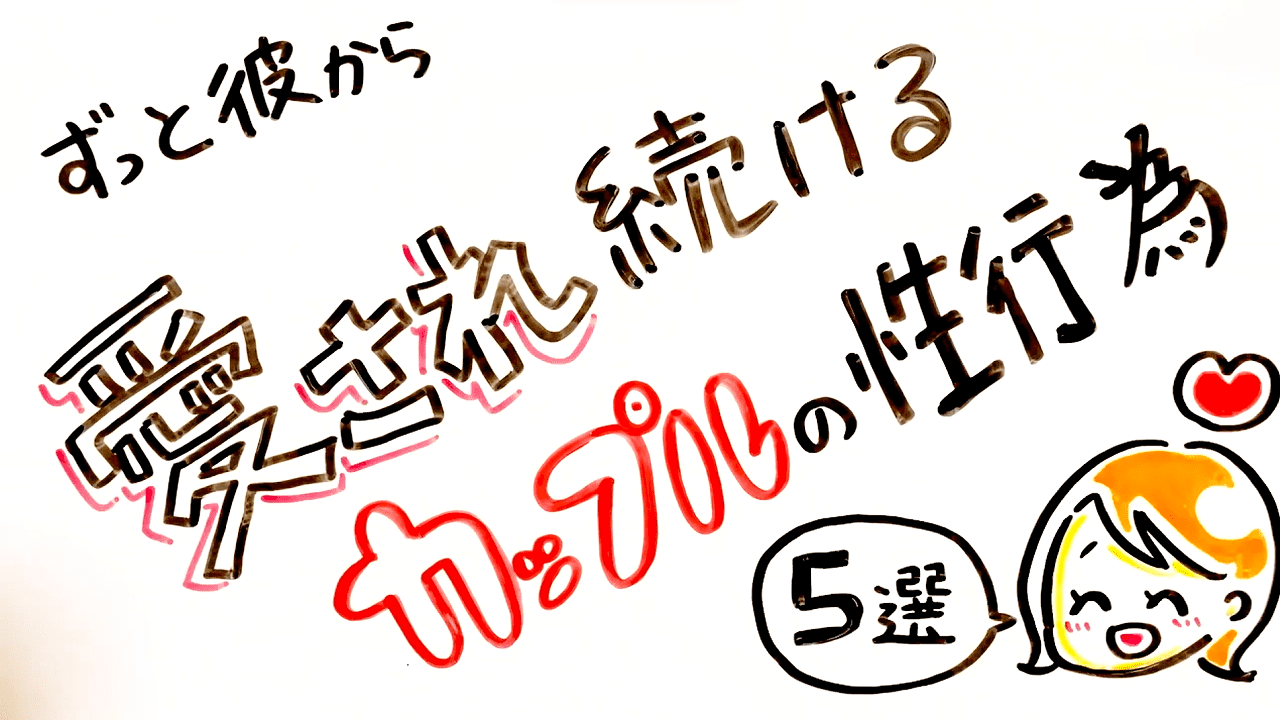 男たちから押さえつけられ抵抗できずに子宮奥までおチンポを挿入され凌辱される！！濃厚種付けセックスで犯されまくる！！ - エロアニメタレスト