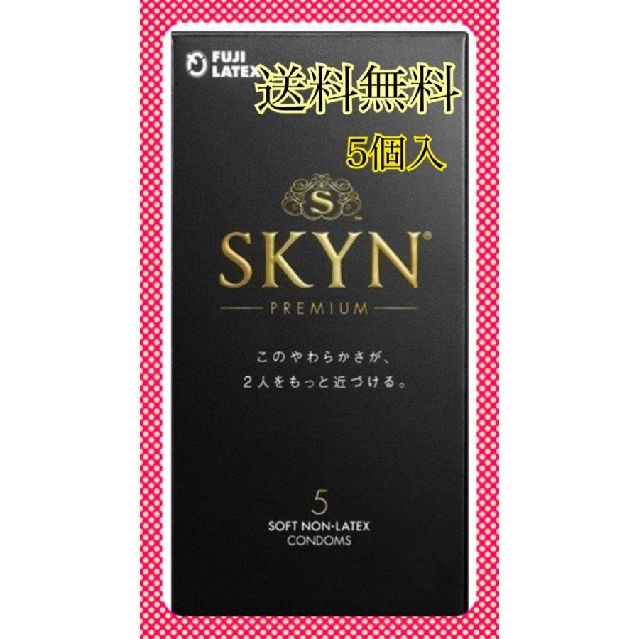 不二ラテックス SKYN 10個（不二ラテックス）の口コミ・レビュー・評判、評価点数 |