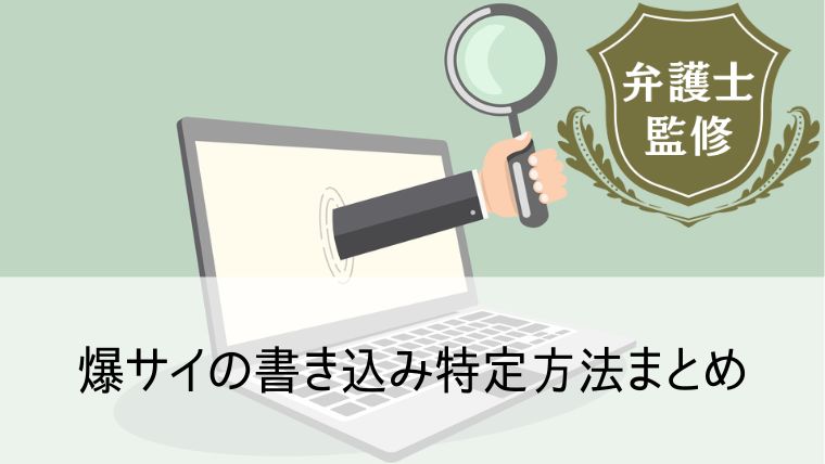 「ブラックペレット」で脱石炭を 出光が事業立ち上げ 科学記者の目