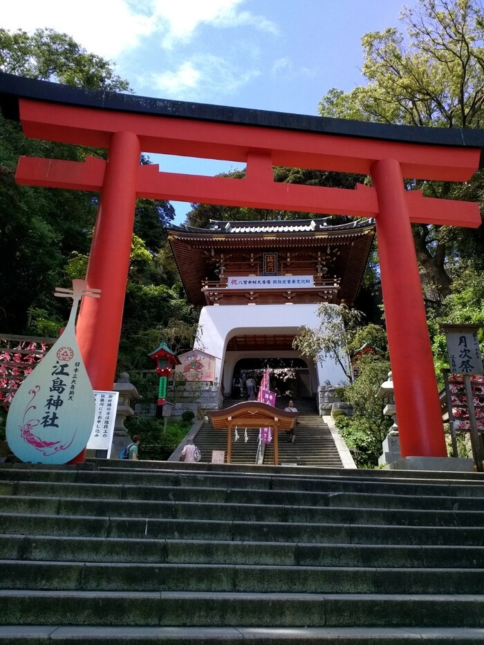 縁結び懐石瑞亭 【ハマトク】神奈川県をおトクに楽しもう！