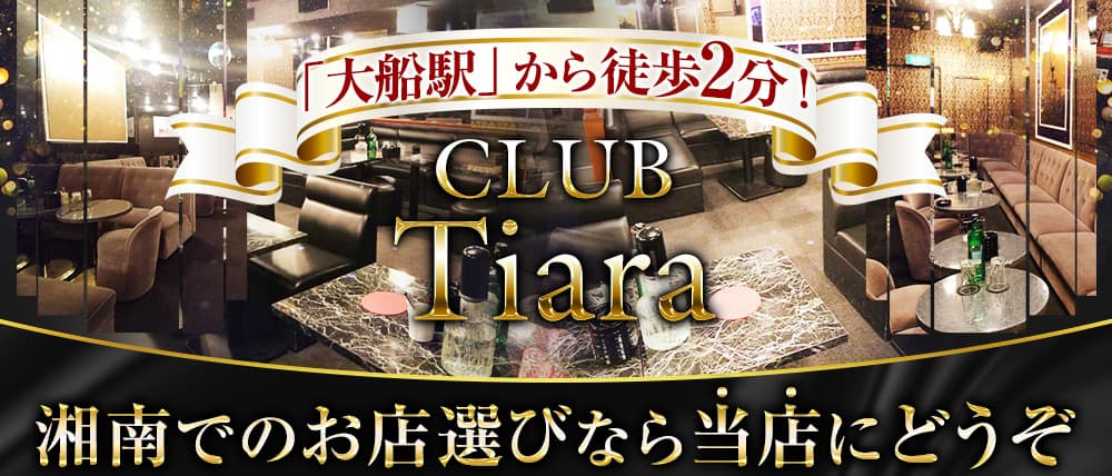 みき】PUB CLUB COLOR(茅ヶ崎・湘南台・大船)のキャバクラ嬢詳細 | キャバクラ情報なら夜のお店選びドットコム